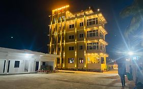 Hotel Janakpur Inn